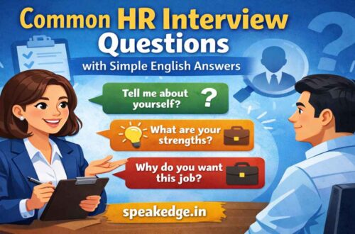 common-hr-interview-questions-simple-english-answers/