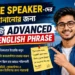 Advanced English Phrases