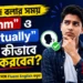 spoken english tips