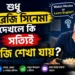 learn english step by step