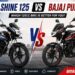 honda-shine-125-vs-bajaj-pulsar-125