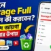 smartphone tips